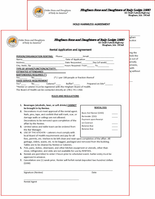 picture of rental agreement